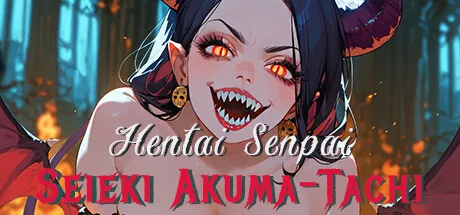 Seieki Akuma-Tachi