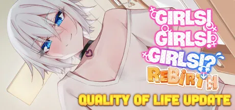 Girls! Girls! Girls!?